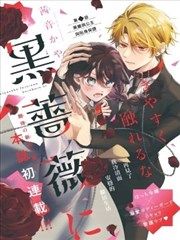 西西影院编年对照专题封面