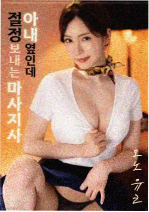 西西影院近季片单索引调整资讯配图